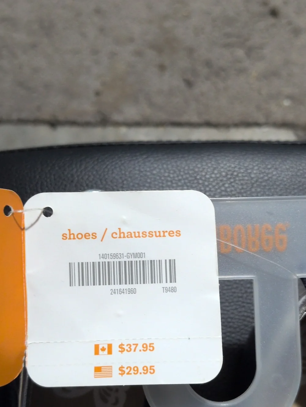 Gymboree classic strap